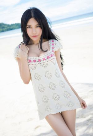 余罪2