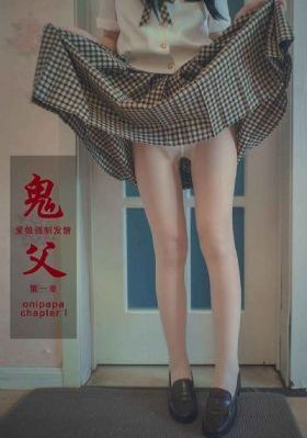 凹凸世界第四季