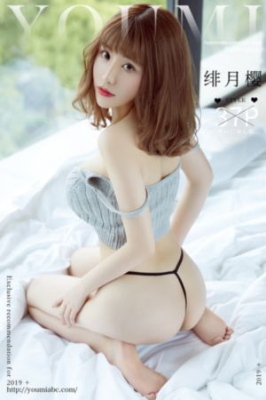 最强大脑第五季